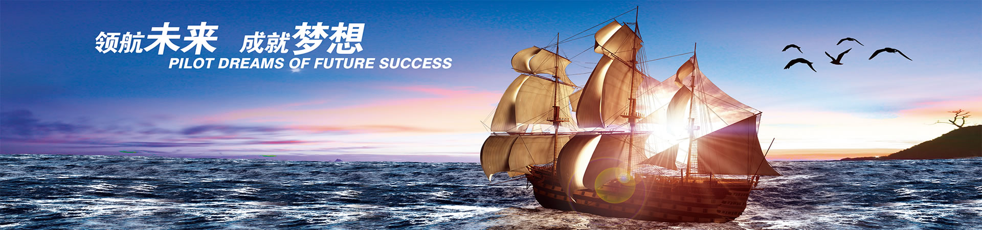 玻璃鋼復(fù)合管道